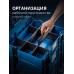 Перегородки для ящика S 8 шт. МОДУЛЬ-Sw Зубр 38170-Sw