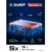 Пластиковый ящик-органайзер МОДУЛЬ-Sx 126x402x302 мм Зубр 38170-Sx