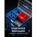 Пластиковый ящик-органайзер МОДУЛЬ-Sx 126x402x302 мм Зубр 38170-Sx