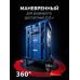 Платформа с колесами МОДУЛЬ-Т 134x452x352 мм Зубр 38170-T
