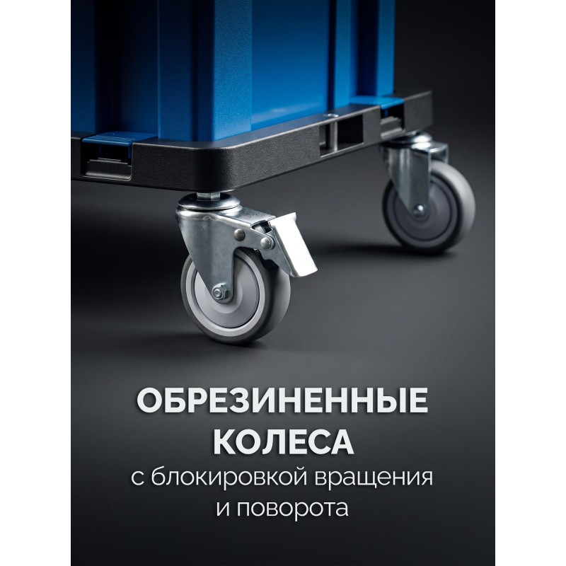 Платформа с колесами МОДУЛЬ-Т 134x452x352 мм Зубр 38170-T