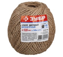 Шпагат джутовый серия МАСТЕР Зубр 50120-140