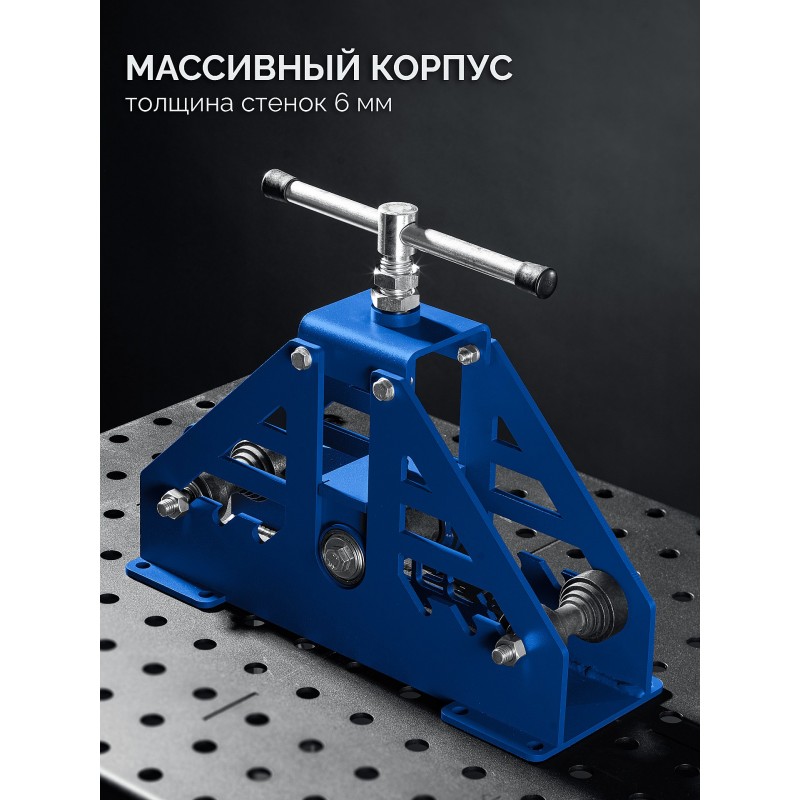 Станок профилегибочный прокатной СПГ-50, 50х30 мм Зубр 23620-50