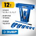 Трубогиб гидравлический вертикальный ручной ТВГ-12 1/2-2" 12 т Зубр 43078-12_z01