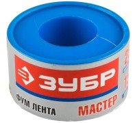 Фумлента, серия МАСТЕР Зубр 12373-25-040
