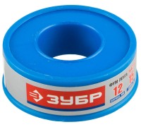 Фумлента, серия МАСТЕР Зубр 12373-12-040