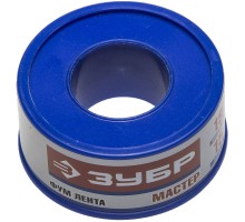Фумлента, серия МАСТЕР Зубр 12373-19-025