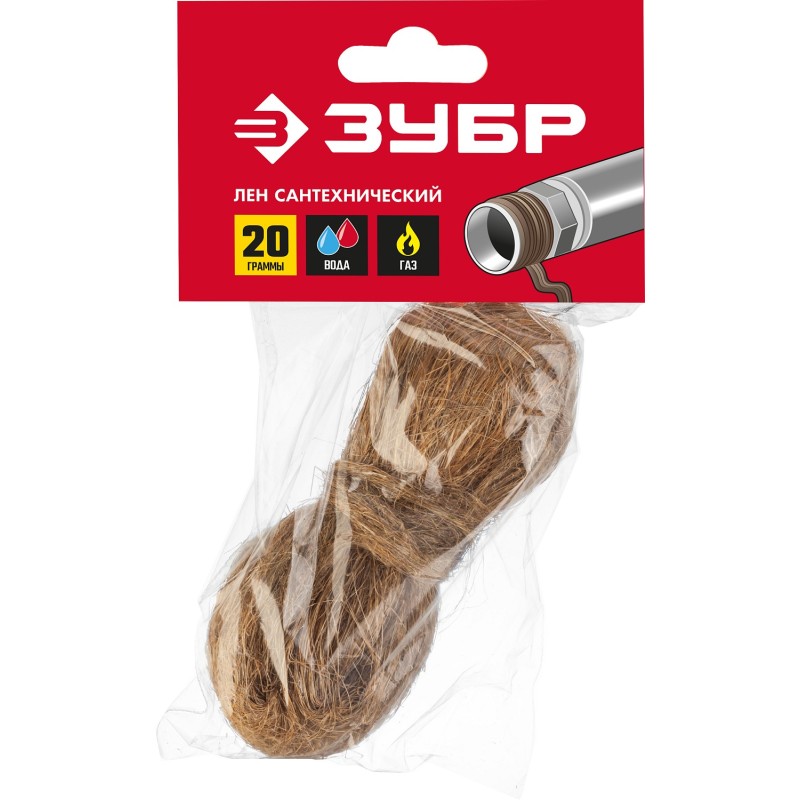 Лен сантехнический 20 г Зубр 4-51991-020_z01