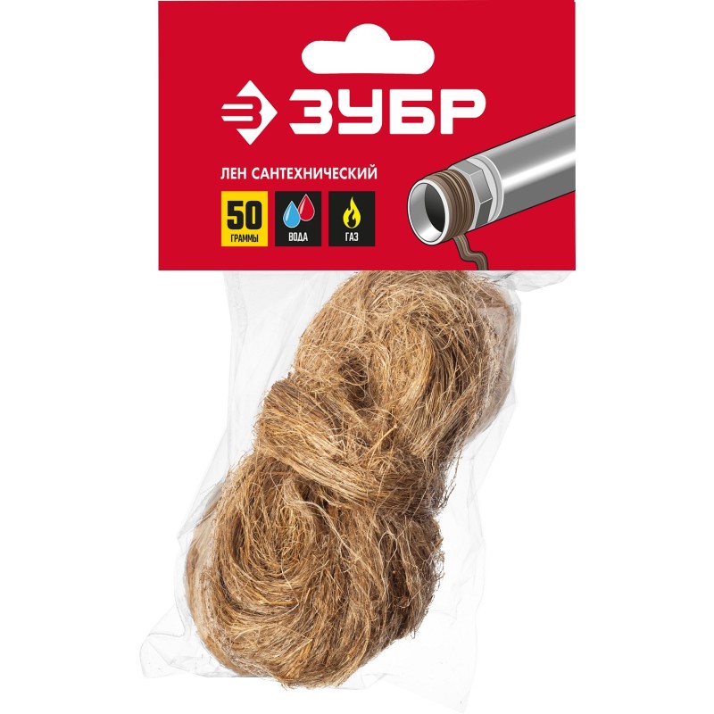 Лен сантехнический 50 г Зубр 4-51991-050_z01