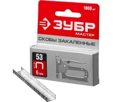 Скобы тип 53, серия МАСТЕР Зубр 31625-06
