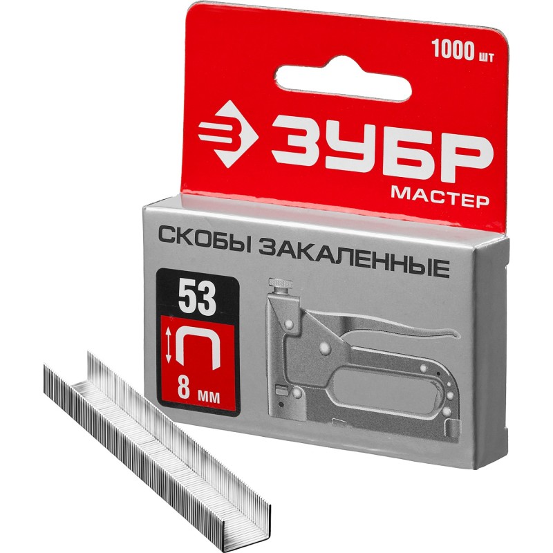 Скобы тип 53, серия МАСТЕР Зубр 31625-08