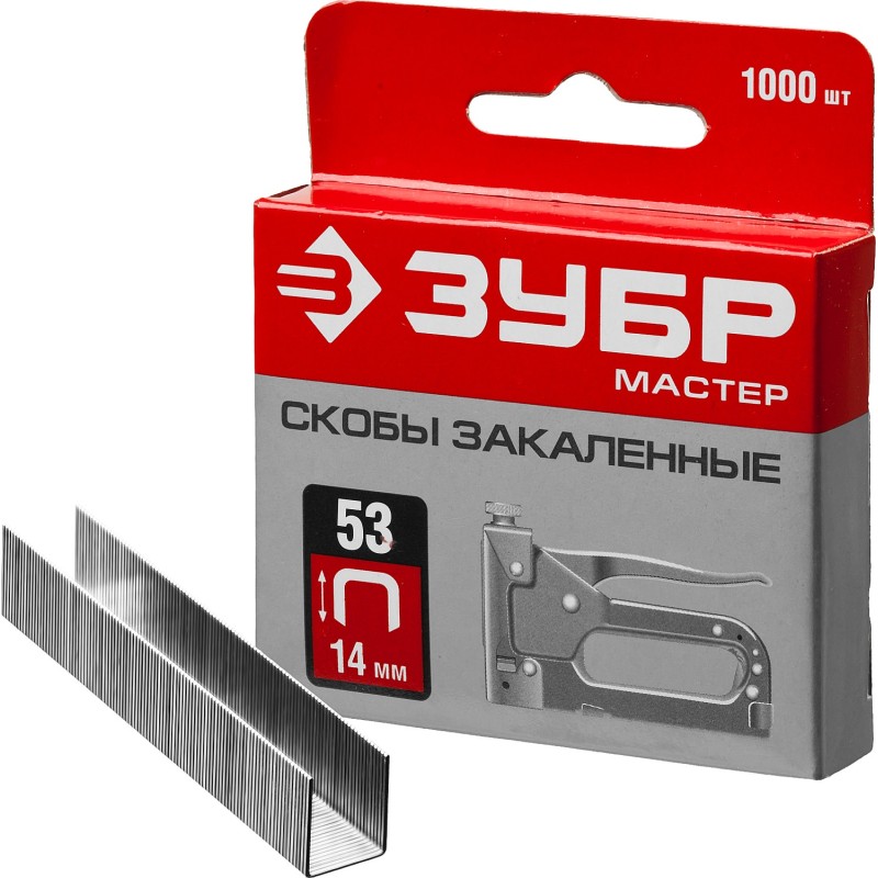 Скобы тип 53, серия МАСТЕР Зубр 31625-14
