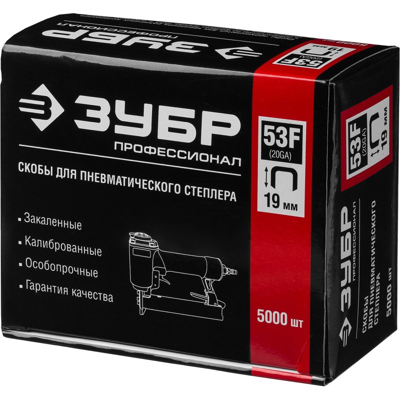 Скобы тип 53F, серия ПРОФЕССИОНАЛ Зубр 31950-19