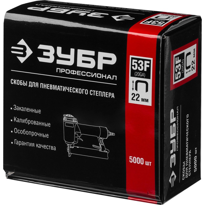 Скобы тип 53F, серия ПРОФЕССИОНАЛ Зубр 31950-22