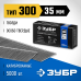 Гвозди тип 300, серия ПРОФЕССИОНАЛ Зубр 31830-35