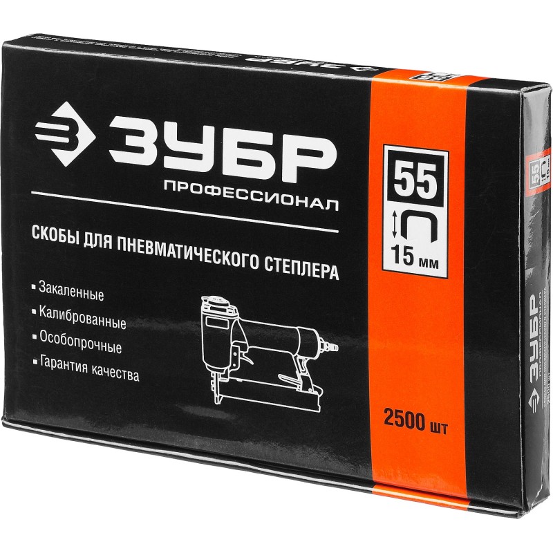 Скобы тип 55, серия ПРОФЕССИОНАЛ Зубр 31855-15