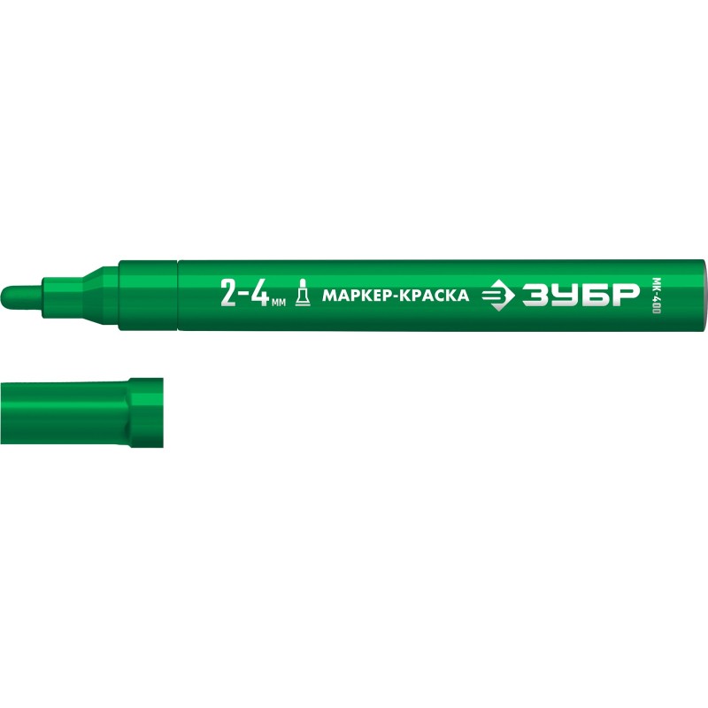 Маркер-краска круглый зеленый МК-400 2-4 мм Зубр 06325-4