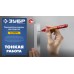 Перманентный маркер заостренный красный КОЛИБРИ-30 1 мм Зубр 06338-3