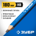 Профессиональный строительный карандаш 180 мм Зубр 4-06305-18_z01