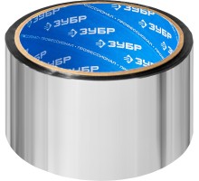 Клейкие ленты металлизированные, серия «ЭКСПЕРТ» Зубр 12260-50-25