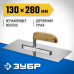 Гладилки зубчатые, серия «ЭКСПЕРТ» Зубр 0806_z01