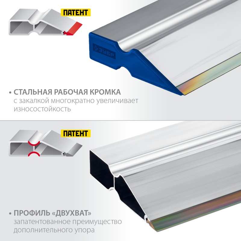 Правило БИ-Металл 1,5 м Зубр 1072-1.5_z02 Правило БИ-Металл 1,5 м Зубр 1072-1.5_z02
