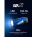 Аккумуляторный LED фонарь 12 В, без АКБ (тип Т7) Зубр FA-12