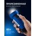 Аккумуляторный LED фонарь 12 В, без АКБ (тип Т7) Зубр FA-12
