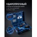 Бесщеточный ударный винтоверт 20 В, 190 Нм, 2 АКБ LMS (2 Ач), кейс Зубр GVB-190-22