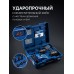 Бесщеточный ударный винтоверт 20 В, 190 Нм, 2 АКБ LMS (4 Ач), кейс Зубр GVB-190-42