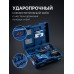 Бесщеточный ударный гайковерт 20 В, 350 Нм, 2 АКБ LMS (2 Ач), кейс Зубр GB-350-22