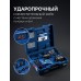 Бесщеточный ударный гайковерт 20 В, 350 Нм, 2 АКБ LMS (4 Ач),кейс Зубр GB-350-42