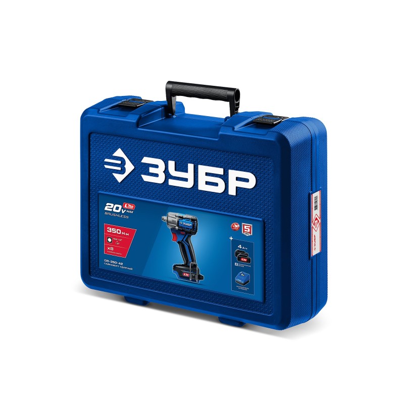 Бесщеточный ударный гайковерт 20 В, 350 Нм, 2 АКБ LMS (4 Ач),кейс Зубр GB-350-42