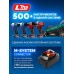 Аккумулятор LMS High Power 20 В, 4.0 Ач Зубр BP-H-20-4