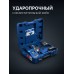 Бесщеточный ударный гайковерт 20 В, 1000 Нм, 2 АКБ LMS (4 Ач), кейс Зубр GB-1000-42