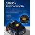 Бесщеточный ударный гайковерт 20 В, 1000 Нм, 2 АКБ LMS (4 Ач), кейс Зубр GB-1000-42