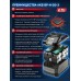 Аккумулятор LMS High Power 20 В, 3.0 Ач Зубр BP-H-20-3
