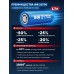 Аккумулятор LMS High Power 20 В, 3.0 Ач Зубр BP-H-20-3