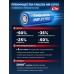 Аккумулятор LMS High Power 20 В, 4.0 Ач Зубр BP-H-20-4