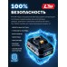 Аккумулятор LMS High Power 20 В, 4.0 Ач Зубр BP-H-20-4