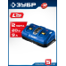 Зарядное устройство для LMS АКБ Turbo CHARGE, 20 В, 2 порта Зубр TC-20-2