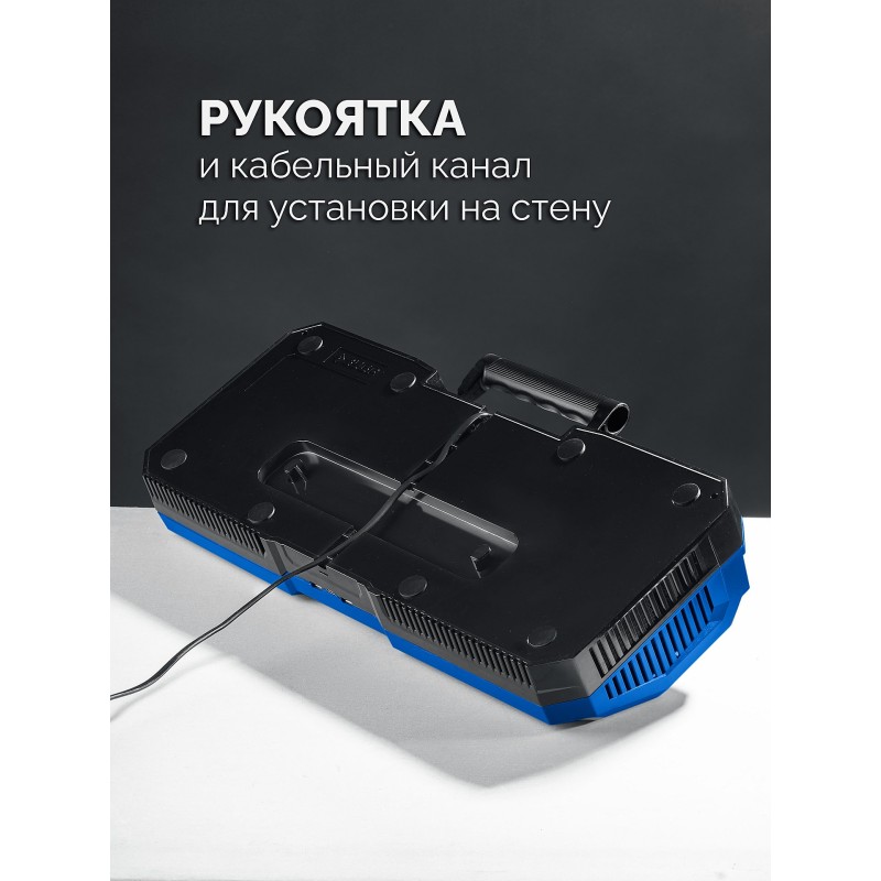 Зарядное устройство для LMS АКБ Turbo CHARGE, 20 В, 4 порта Зубр TC-20-4