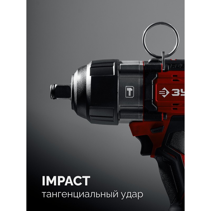 Бесщеточный ударный гайковерт 20 В, 1000 Нм, 1 АКБ LMS 4 Ач, сумка Зубр ГБУ-1000-41