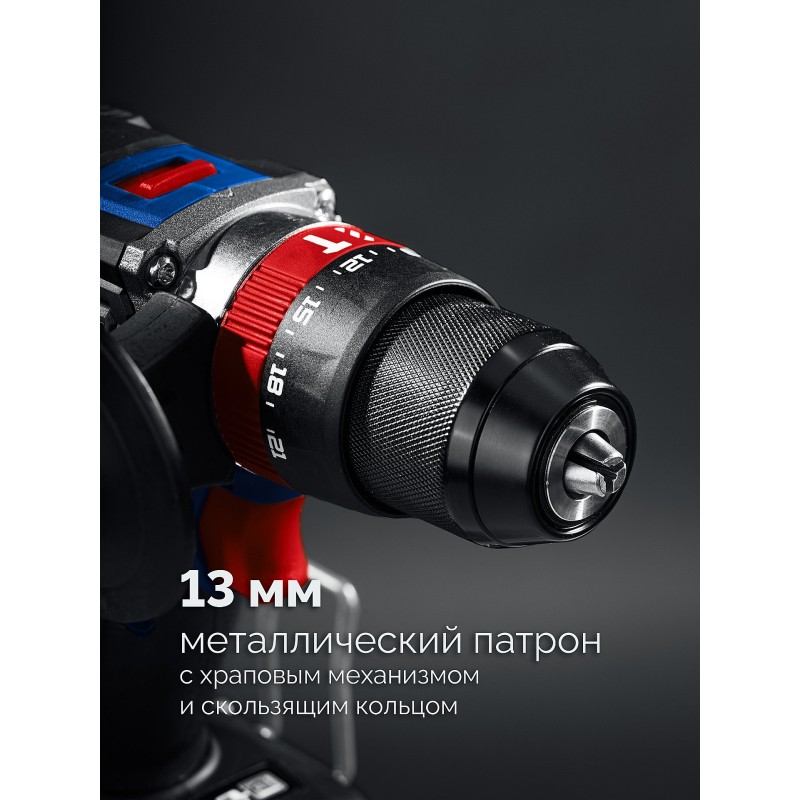 Бесщеточная ударная дрель-шуруповерт LMS Зубр DBS-70-42 (20 В, 70 Нм, 2 АКБ 4 Ач, кейс)
