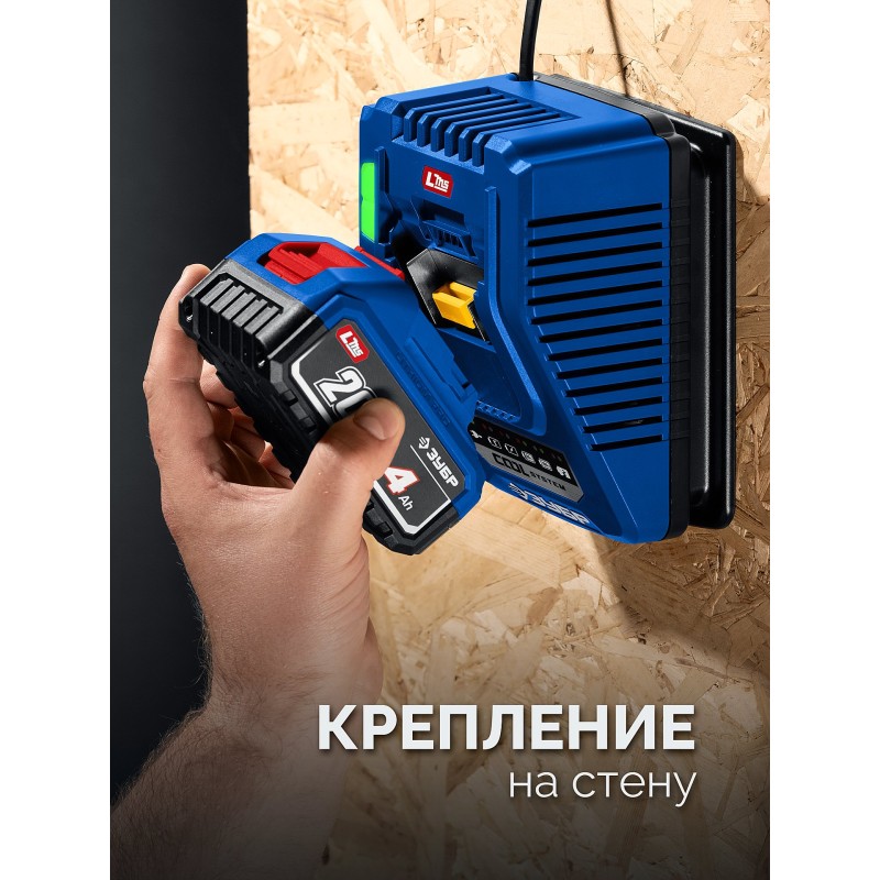 Бесщеточная ударная дрель-шуруповерт LMS Зубр DBS-70-42 (20 В, 70 Нм, 2 АКБ 4 Ач, кейс)