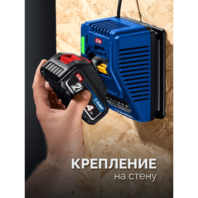 Бесщеточный ударный гайковерт 20 В, 350 Нм, 2 АКБ LMS (4 Ач),кейс Зубр GB-350-42