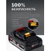 Бесщеточная дрель-шуруповерт Зубр ДБ-45 (20 В, 45 Нм, без АКБ (LMS), коробка)