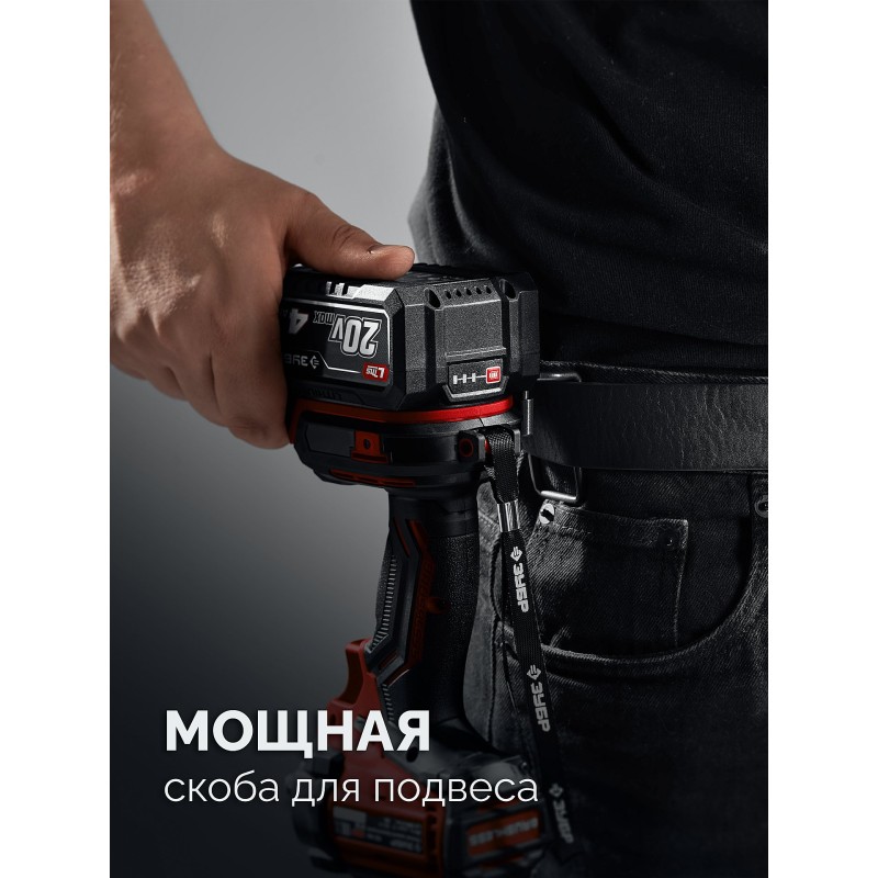 Бесщеточный ударный винтоверт 20 В, 180 Нм, 1 АКБ LMS 2 Ач, сумка Зубр ВБУ-180-21