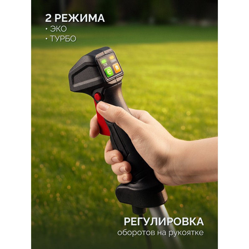 Аккумуляторный бесщеточный триммер-коса 40 В (2x20В), 430 мм, без АКБ (LMS) Зубр ТАБ-4043