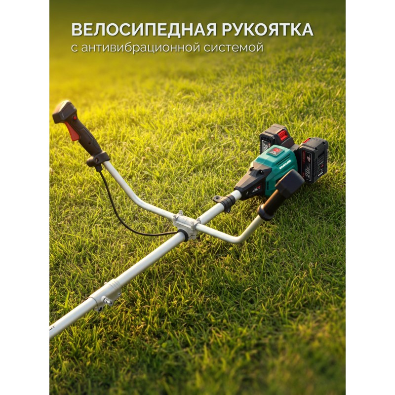 Аккумуляторный бесщеточный триммер-коса 40 В (2x20В), 430 мм, без АКБ (LMS) Зубр ТАБ-4043
